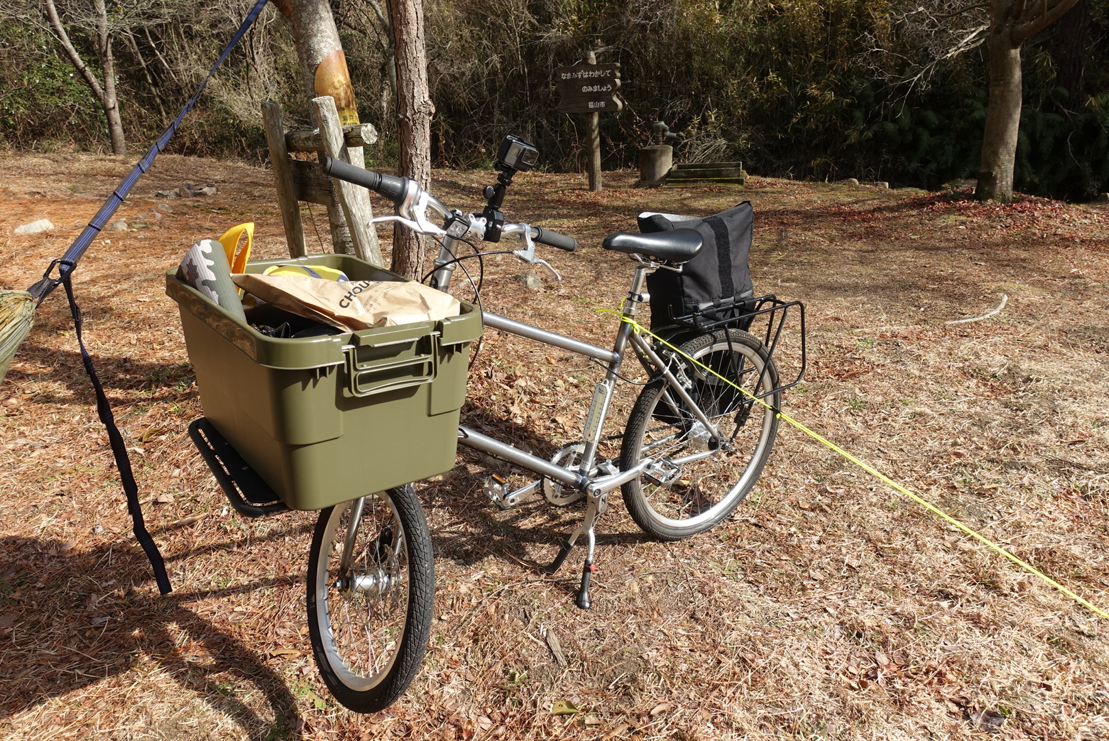 トランクボックスxカーゴバイクで自転車キャンプが最高になった件 Better Bicycles Onomichi